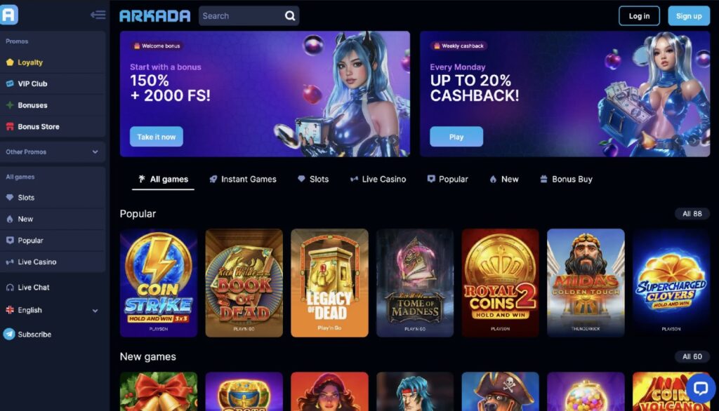 Промокоды и ваучеры для Arkada Casino